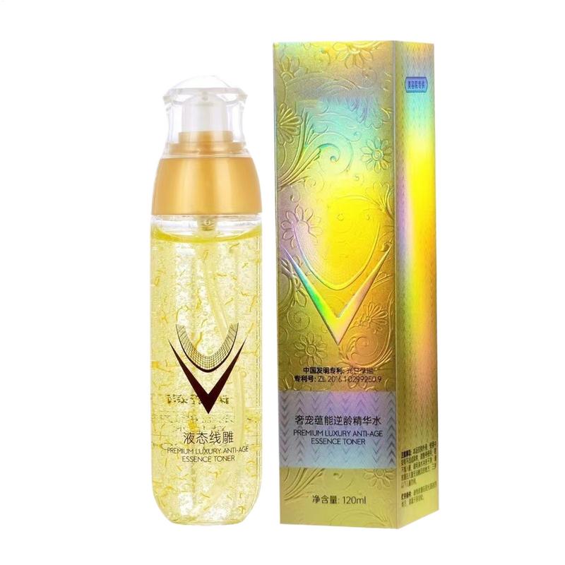Anti Wrinkle Serum Oil Fine Li - Hair Care In Japan 评论和价格