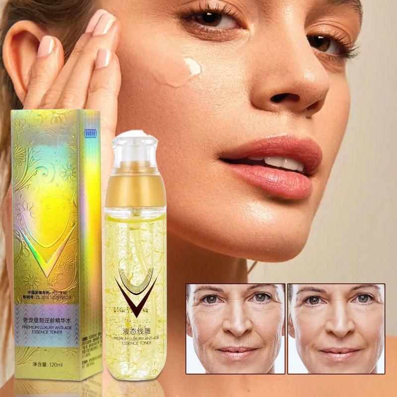 Anti Wrinkle Serum Oil Fine Li - Hair Care In Japan 评论和价格