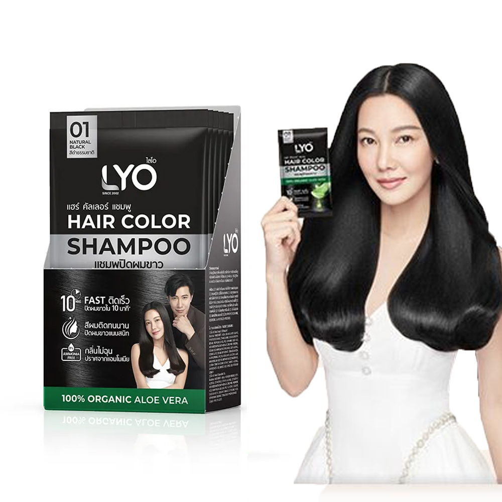 Thailand Lyo Natural Plant Hai - Hair Care Thailand 评论和价格