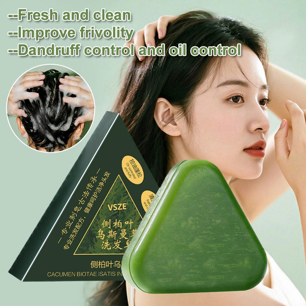 1/2/5/10pcs Usma Grass Shampoo - Hair Care Herbal 评论和价格