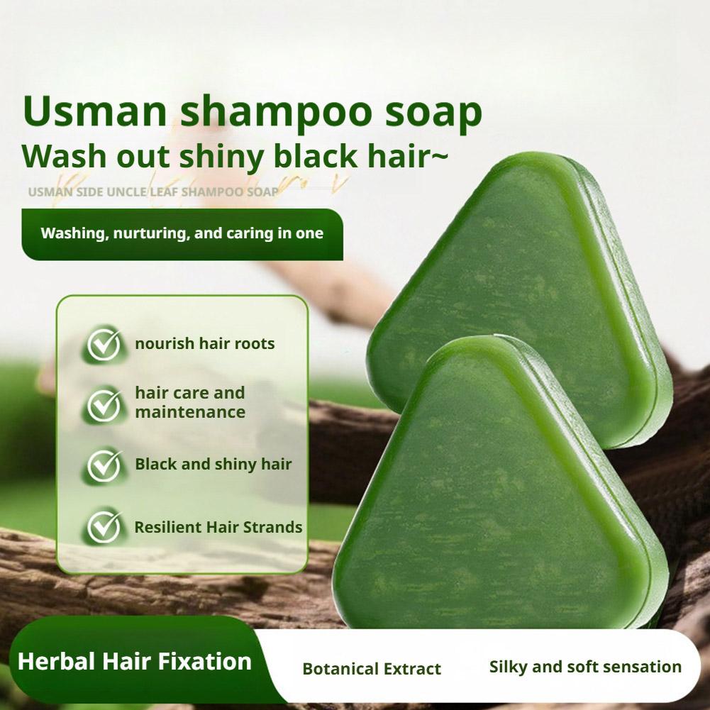 1/2/5/10pcs Usma Grass Shampoo - Hair Care Herbal 评论和价格
