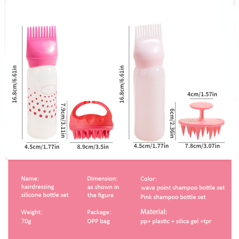 2pcs/set Silicone shampoo bott - Hair Care Brand 评论和价格