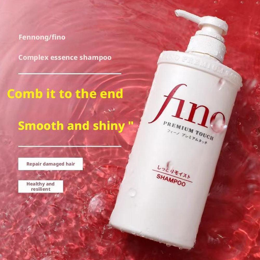 Japan Fino Premium Touch Hair  - Hair Care In Japan 评论和价格