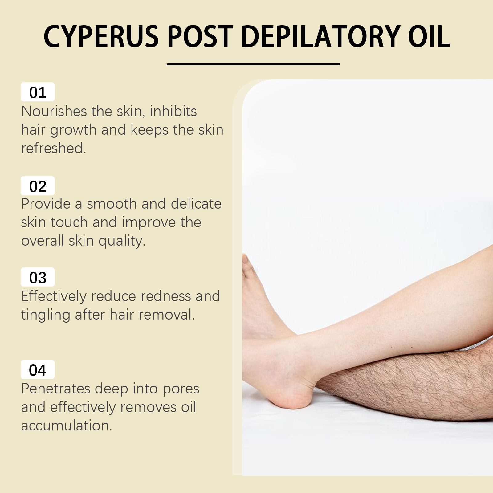 OceAura Cyperus Rotundus Oil f - Hair Care Cream 评论和价格