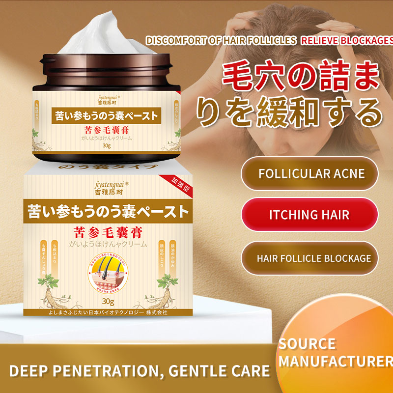 Sophora Flavescens Hair Follic - Hair Care Cream 评论和价格