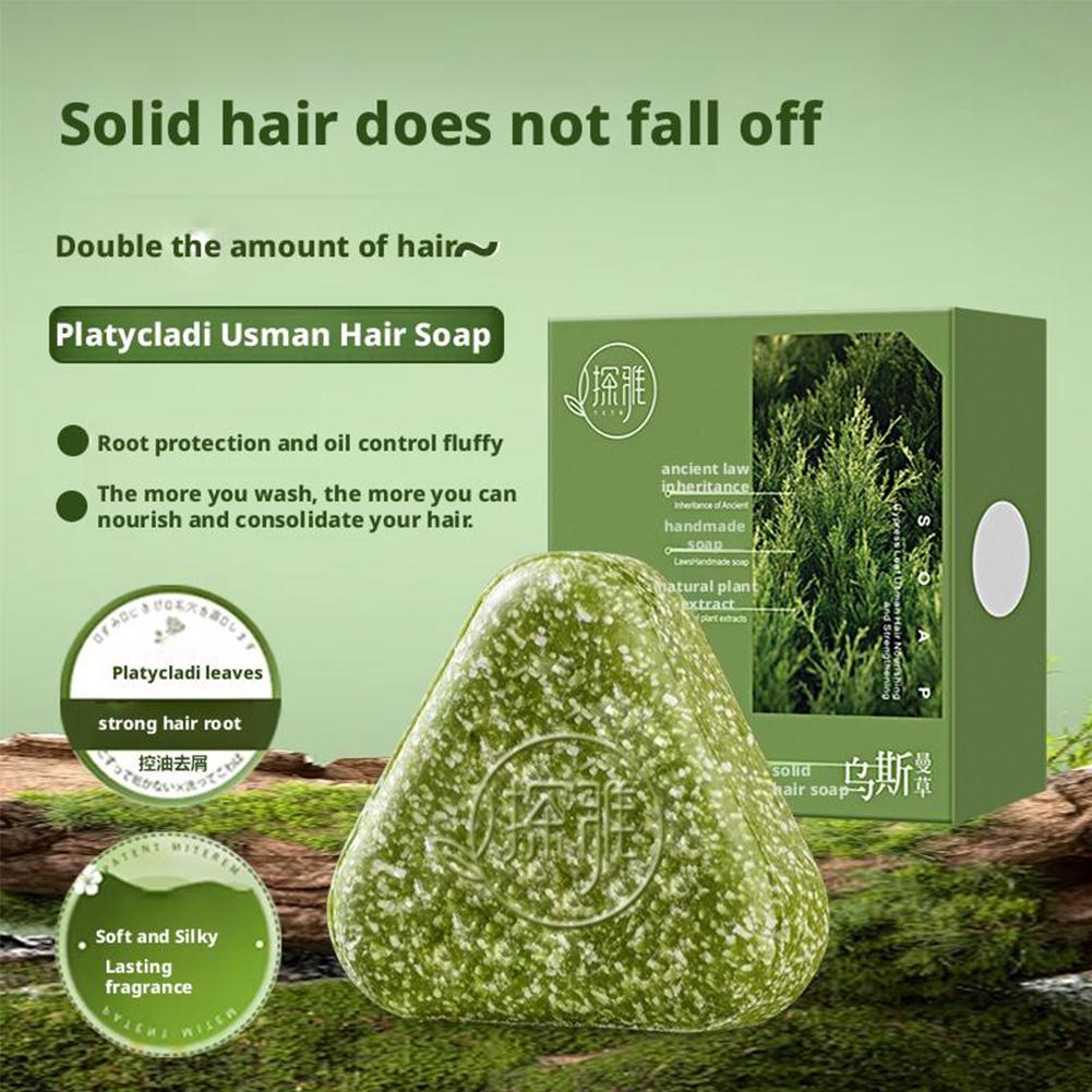 Natural Cypress Leaf Usman Gra - Hair Care Herbal 评论和价格
