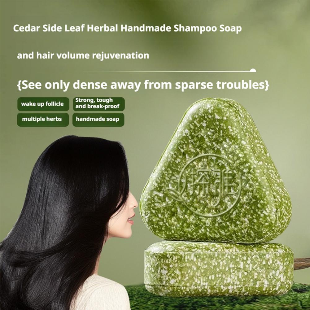 Natural Cypress Leaf Usman Gra - Hair Care Herbal 评论和价格