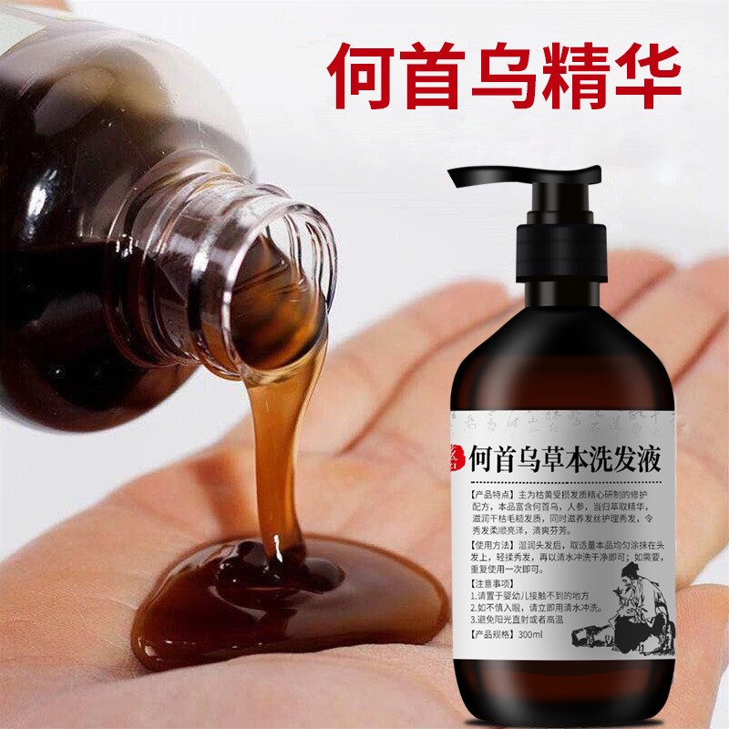 300ml Polygonum multiflorum sh - Hair Care Herbal 评论和价格