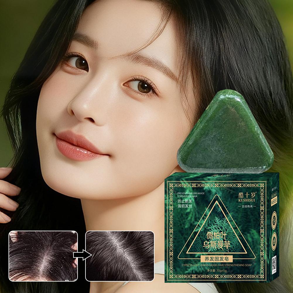 1-10Pcs Natural Herbal Shampoo - Hair Care Herbal 评论和价格