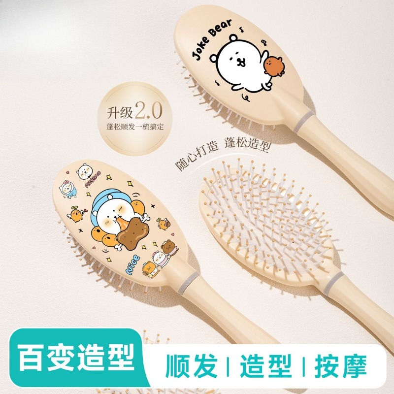 Hot Chiikawa Air Cushion Comb  - Hair Care In Japan 评论和价格