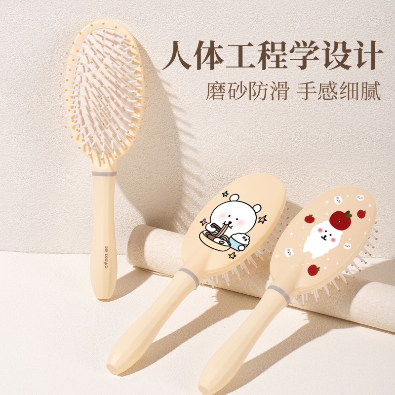 Hot Chiikawa Air Cushion Comb  - Hair Care In Japan 评论和价格