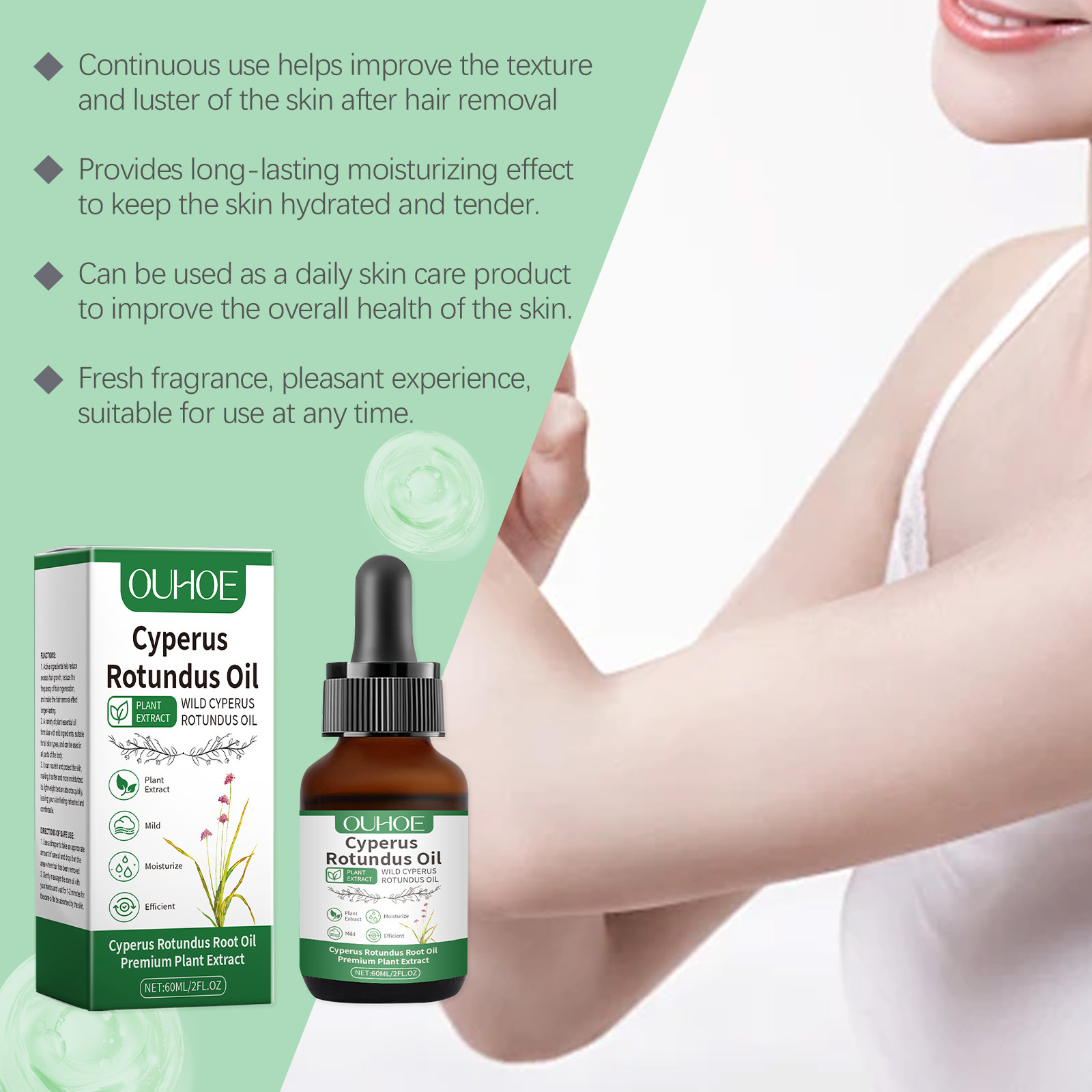 Natural Cyperus Rotundus Oil H - Hair Care Cream 评论和价格
