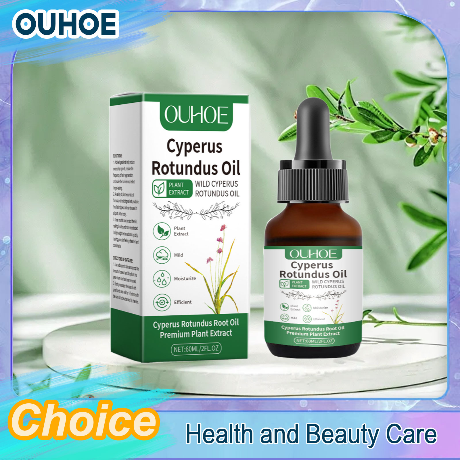 Natural Cyperus Rotundus Oil H - Hair Care Cream 评论和价格
