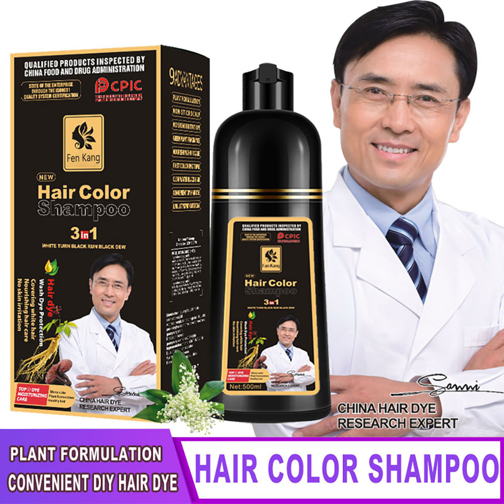 3 In 1 Instant Coloring Shampo - Hair Care Herbal 评论和价格