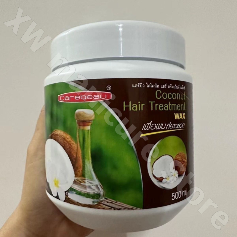 Thailand Carebeau Goat Milk Ho - Hair Care Thailand 评论和价格