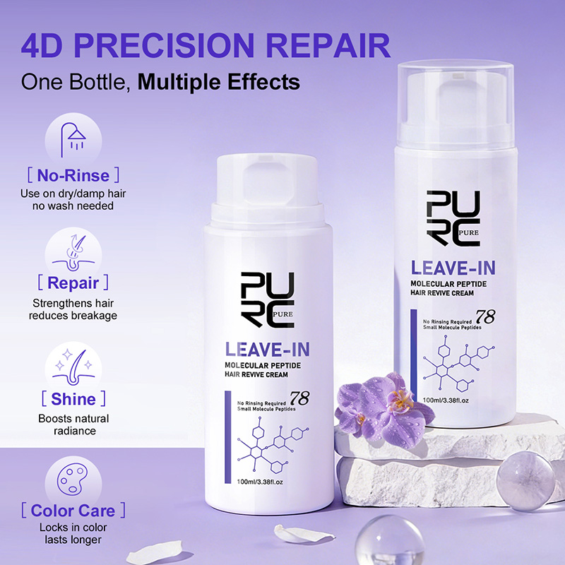 PURC Leave-In Keratin Hair Cre - Hair Care Cream 评论和价格