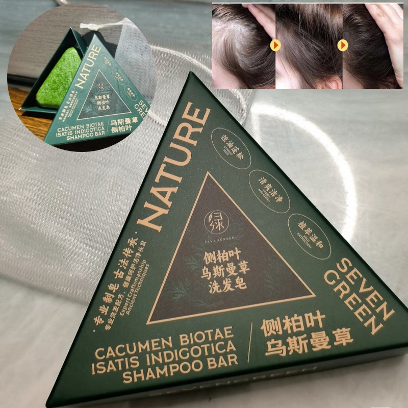 Usman Green Shampoo Soap Reduc - Hair Care Herbal 评论和价格